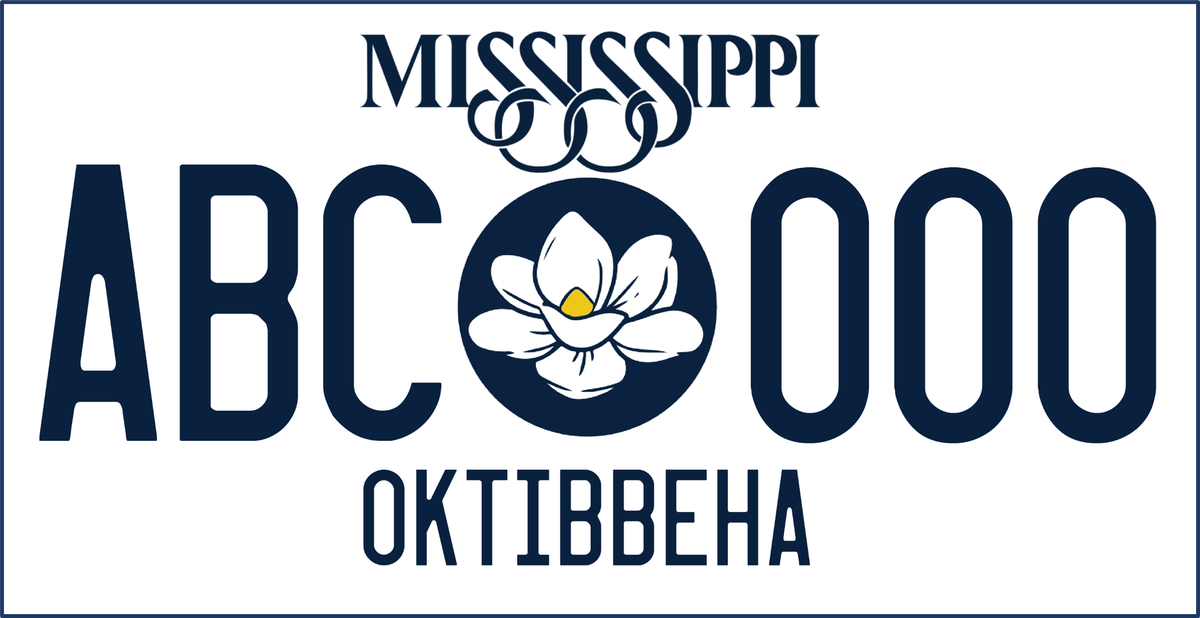 The new Mississippi license plate is just beginning to show up on cars and trucks and replaces the brown one issued five years ago.