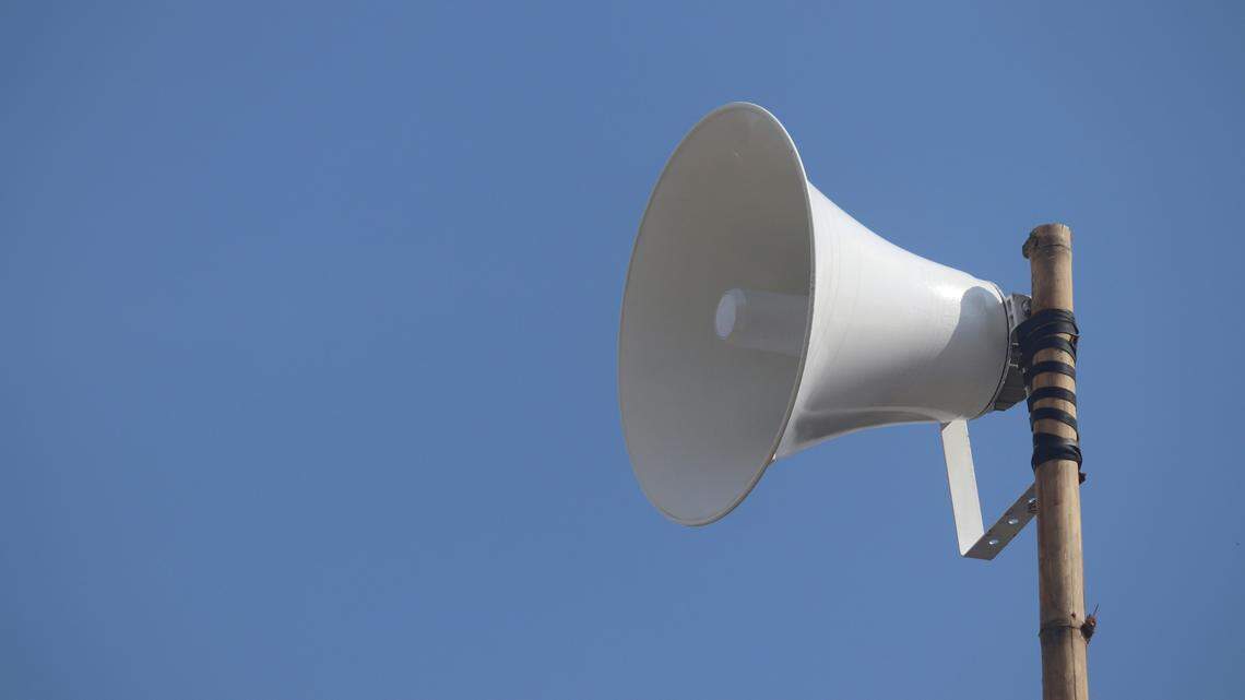 What MS law says about dealing with noise complaints, noisy neighbors