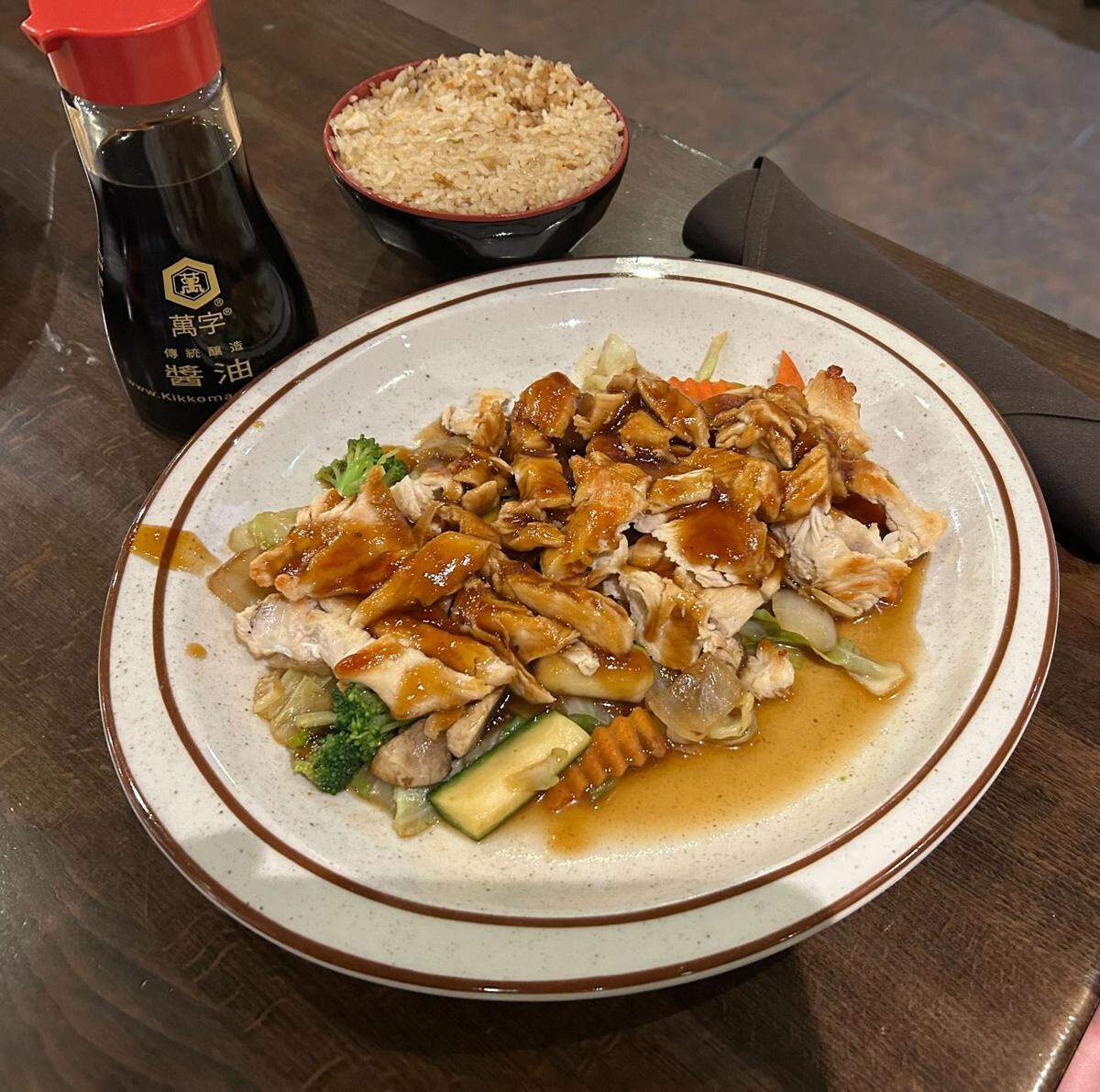 Chicken teriyaki from Chef Scott’s Asian Cuisine and Hibachi in Ocean Springs, Mississippi.