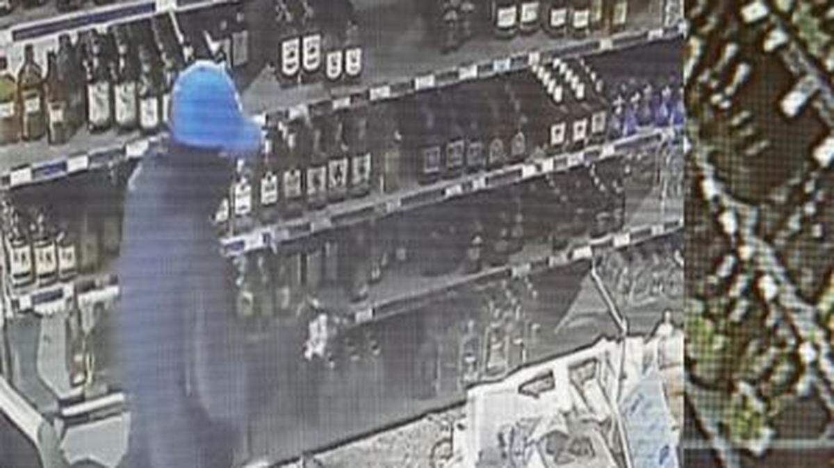 Moss Point Police want help to identify the armed male who robbed Discount Liquor on June 22.