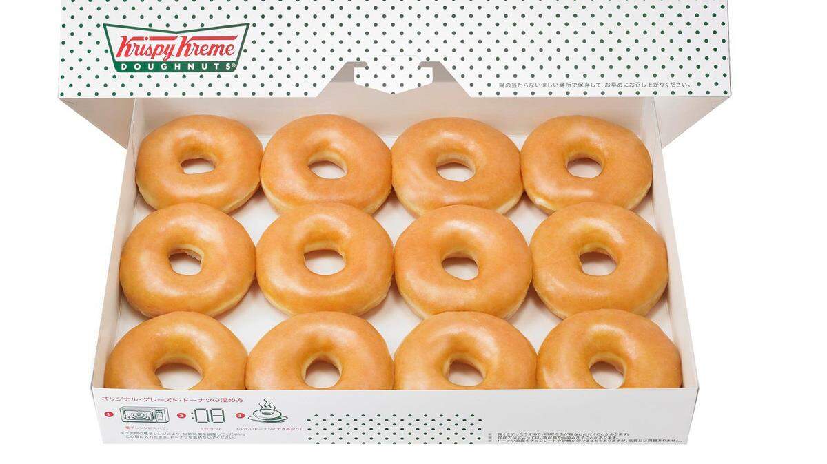 Krispy Kreme will treat customers to a free dozen of its original glazed doughnuts if either the men’s or women’s NCAA basketball championship is decided by 12 points.