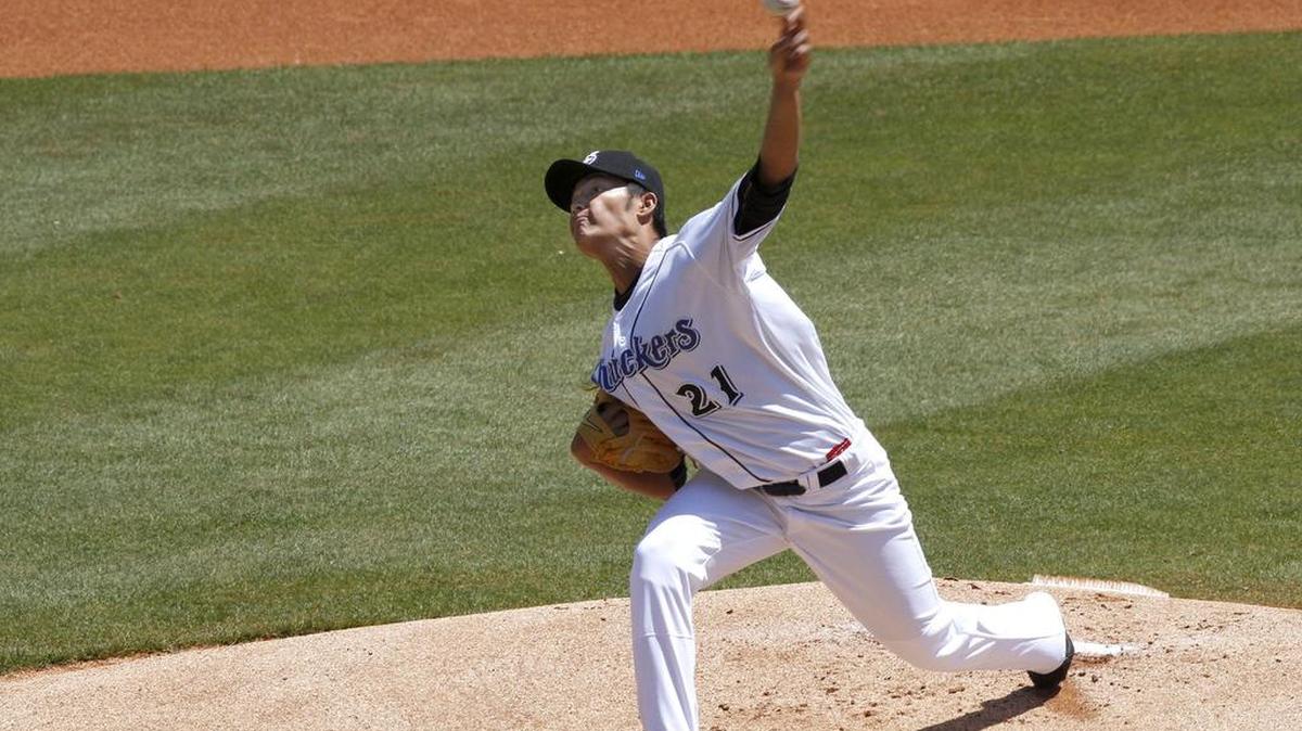 Left-hander Wei-Chung Wang was promoted from Double-A Biloxi to Triple-A Colorado Springs on Tuesday.